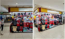 Lucky Plaza (D9), Retail #517720691